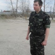 ���������� ����, ���� ������� ������, 33 ����, ������������ ��� ������