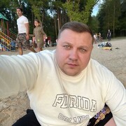 ���������� �����, ���� ������� �����, 39 ���, ������������ ��� ������, ����� � ���������