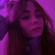 ���������� ������-��-����, ��