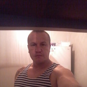 ���������� �������, ���� ������� �����, 45 ���, ������������ ��� ������, ����� � ���������, c�������� ���������