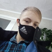  ,  Max, 23