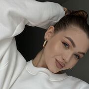 ���������� �����, Kate