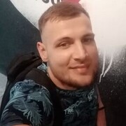 ���������� ��������, ���� ������� �����, 32 ����, ������������ ��� ������, ����� � ���������