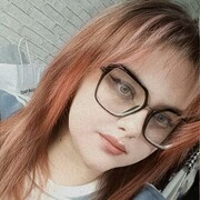  , Alla