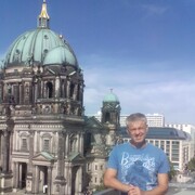 ���������� ��������, ���� ������� ���������, 52 ����, ������������ ��� ����� � ���������, c�������� ���������