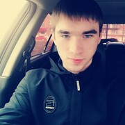 ���������� ������ ��������, ���� ������� ������, 29 ���, ������������ ��� ������, ����� � ���������, c�������� ���������