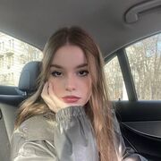 ���������� �����-���������, ���