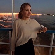 ���������� ������������, ���� ������� �����, 45 ���, ������������ ��� ������, ����� � ���������, ���������