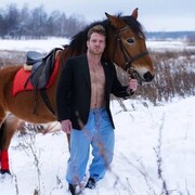 ���������� ��������, ���� ������� ����������, 44 ����, ������������ ��� ������, ����� � ���������, ���������