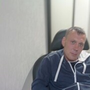 ���������� �����-���������, ���� ������� �������, 43 ����, ������������ ��� ������, ����� � ���������