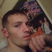  ,   , 39 ,   