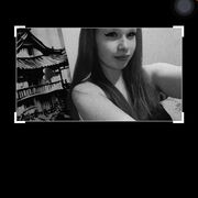  , Marina