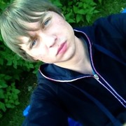 ���������� ������, ���� ������� ������, 39 ���, ������������ ��� ����� � ���������, c�������� ���������