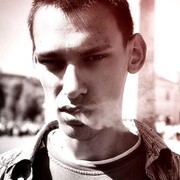 ���������� �����-���������, ���� ������� �������, 32 ����, ������������ ��� ������, ����� � ���������, c�������� ���������