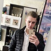 ���������� ������ ��������, ���� ������� �����, 29 ���, ������������ ��� ������, ����� � ���������