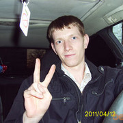  ,  Alex, 36
