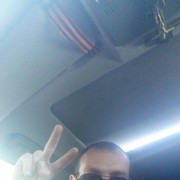  ,  Ivan, 38