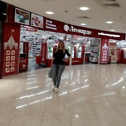 ���������� ��������, ���� ������� ��������, 45 ���, ������������ ��� ������, ����� � ���������, c�������� ���������