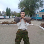 ���������� ������, ���� ������� �����, 33 ����, ������������ ��� ������