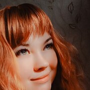 ���������� �����-���������, �������