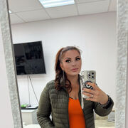 ���������� ���, ���� ������� ����, 46 ���, ������������ ��� ������, ����� � ���������, c�������� ���������, ���������