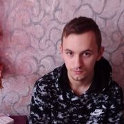  ,   , 21 ,   ,   , 