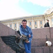 ���������� ���������� �����, ���� ������� ����, 53 ����, ������������ ��� ������