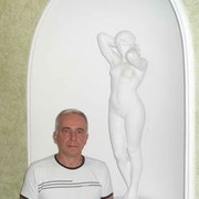  ,   Vflerij43, 62 ,  