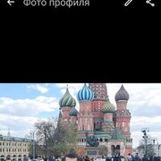 ���������� ������, ���� ������� �����, 31 ���, ������������ ��� ������, ����� � ���������