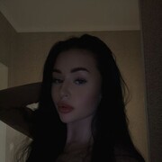 ���������� ����, �����