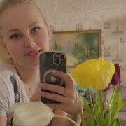  ,   , 25 ,   