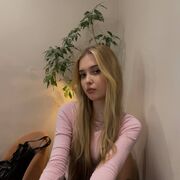 ���������� �������, �����