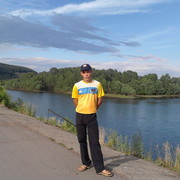 ���������� �����������, ���� ������� ����, 38 ���, ������������ ��� ������, ����� � ���������, c�������� ���������