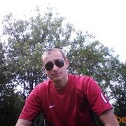 ���������� ���������, ���� ������� ������, 39 ���, ������������ ��� ������, ����� � ���������, c�������� ���������