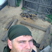  ,     , 35 ,   ,   , c , 