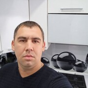  ,  , 37