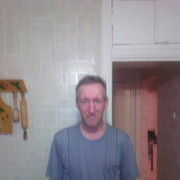 ���������� ��������, ���� ������� ����, 54 ����, ������������ 