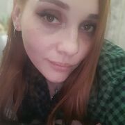 ���������� �����-���������, ���� ������� ����, 29 ���, ������������ ��� ����� � ���������, c�������� ���������