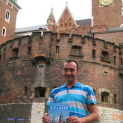 ���������� ������, ���� ������� ����, 50 ���, ������������ ��� ������, ����� � ���������, c�������� ���������