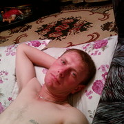 ���������� �����, ���� ������� ������, 45 ���, ������������ ��� ������, ����� � ���������, c�������� ���������