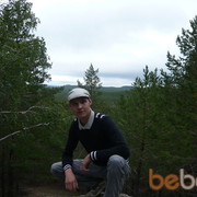  ,   Charodey, 37 ,   ,   , c , 