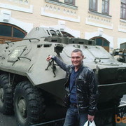  ,   Valentin, 49 ,   