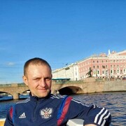 ���������� �������, ���� ������� �����, 39 ���, ������������ ��� ������, ����� � ���������, c�������� ���������, ���������