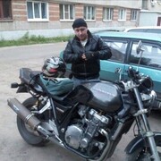 ���������� �������, ���� ������� ���������, 38 ���, ������������ ��� ����� � ���������, c�������� ���������