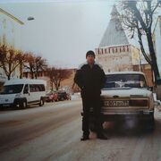 ���������� �������, ���� ������� �����, 71 ���, ������������ ��� ����� � ���������, c�������� ���������