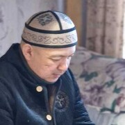  Gering,  Kk, 55