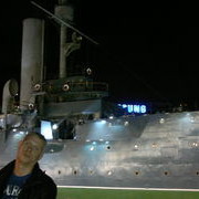 ���������� �����-���������, ���� ������� ����, 42 ����, ������������ 