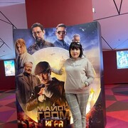 ���������� �����-���������, ���� ������� �������, 59 ���, ������������ ��� c�������� ���������