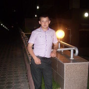 ���������� ������, ���� ������� Huan, 41 ���, ������������ ��� ������, ����� � ���������, c�������� ���������, ���������