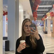  ,  , 21